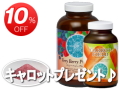 ��10��OFF�ۡ��٥꡼�٥꡼�ץ�ߥ��ࡡ�ѥ���������354��ˡ����֥�����åȥե�����ɡץץ쥼��Ȣ�