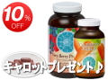 ��10��OFF�ۡ��٥꡼�٥꡼�ץ�ߥ��ࡡ���ץ��롡��360γ�ˡ����֥�����åȥե�����ɡץץ쥼��Ȣ�