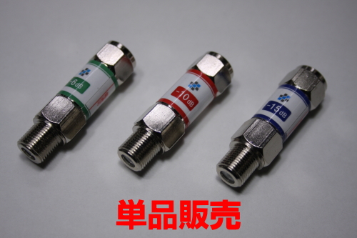 �ڥ���åɡ۸����ڥ��åƥ͡����������̷� ñ�ʡ�-6dB-10dB-15dB�� ��SOLID ����ƥ����ʡ�