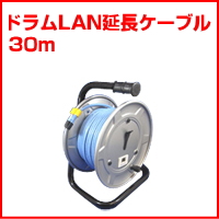 �ڼ�󤻾��ʡۡڥ���åɡۥɥ��LAN��Ĺ�����֥� 30�� Cat5e���ɥ�༰ LAN�����֥� ��Ĺ #CML-MEC5E30M(SB)��SOLID ����ƥ����ʡ�