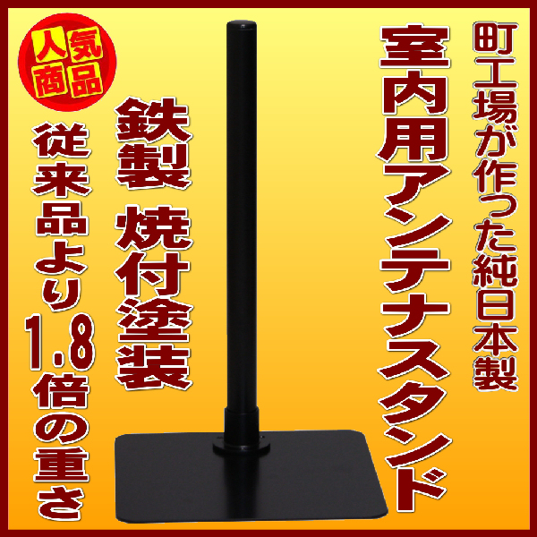 ����ƥʼ��⥹����� ��Ŵ���������������ѡ� BS����ƥʤμ���դ��� ����Į��Į���줬��ä��������� ���� ����ƥ� ��� BS����ƥ� �ѥ�ܥ� ���⥢��ƥ� ������� ���ն��