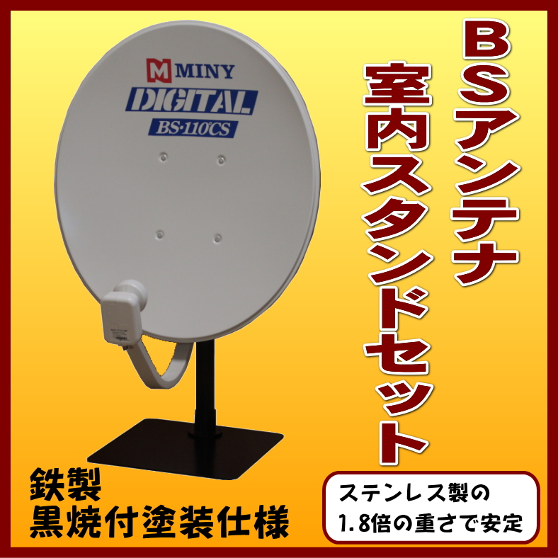 �£ӥ���ƥʡܼ��⥹����ɡ�Ŵ���������������ѡ� ����Υ��ƥ�쥹����1.8�ܤνŤ��ǰ���������ˣգ� ��Į��Į���줬��ä��������� ����ƥ� ��� �ãӣ������� �ãӣ������� ����ƥʥ������ �٥��� ���� ���⥢��ƥ� �ѥ�ܥʥ���ƥ�