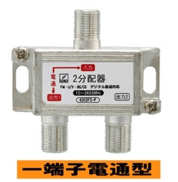 �ڥ���åɡ�Ʊ�������֥��� ��ʬ�� �������̷��� �ϥǥ����£ӡ��ãӥǥ����� 10-2602MHz�б� [#4202FS-P] ������ ʬ�۴��SOLID ����ƥ����ʡ�