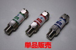 �ڥ���åɡ۸����ڥ��åƥ͡����������̷� ñ�ʡ�-6dB-10dB-15dB�� ��SOLID ����ƥ����ʡ�