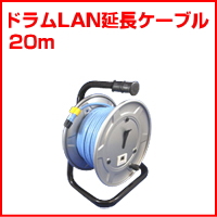�ڼ�󤻾��ʡۡڥ���åɡۥɥ��LAN��Ĺ�����֥� 20�� Cat5e���ɥ�༰ LAN�����֥� ��Ĺ #CML-MEC5E20M(SB)��SOLID ����ƥ����ʡ�