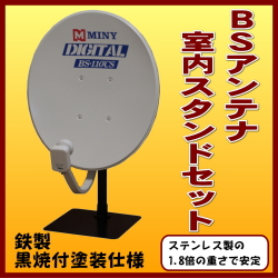 �£ӥ���ƥʡܼ��⥹����ɡ�Ŵ���������������ѡ� ����Υ��ƥ�쥹����1.8�ܤνŤ��ǰ���������ˣգ� ��Į��Į���줬��ä��������� ����ƥ� ��� �ãӣ������� �ãӣ������� ����ƥʥ������ �٥��� ���� ���⥢��ƥ� �ѥ�ܥʥ���ƥ�