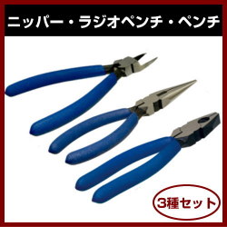 �ڥ���åɡۥ˥åѡ� �饸���ڥ�� �ڥ�� �ڣ��糧�åȡ� HT-RP170CRV HT-P160CRV HT-N150CRV ������Хʥ�����ݥܥǥ� ���٤�ɤᥰ��å� ���񥻥å� �ڥ�����å� �ڥ���ƥ� ����ۡ�SOLID ����ƥ����ʡ�
