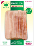 ���꡼��ޡ����١����󥹥饤��70��