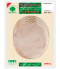 ���꡼��ޡ����񻺥������ϥॹ�饤��56��