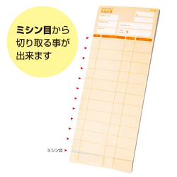 ʣ�̲����ɼfk-4004