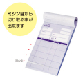 ʣ�̲����ɼfk-4003