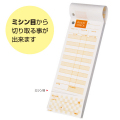 �����ɼtk-3005