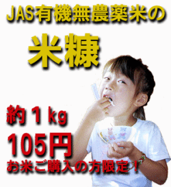JASͭ��̵�����Ƥ��Ƥ̤�