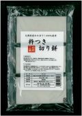 �ϤĤ��ڤ��ߡ���450g��