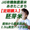 �����������JASͭ��������