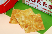 Ȣ���쳹ƻ���Ф�����13������15Ȣ������̵����