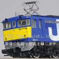 EF65-1059