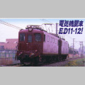 ��ŴED11