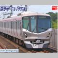 �Ĥ���TX1000