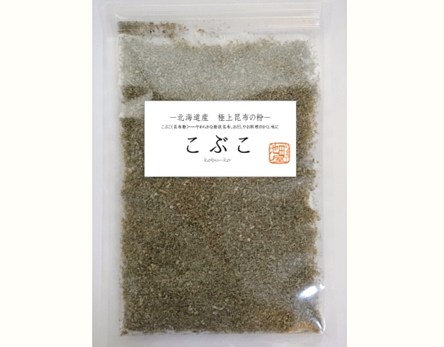 北海道産昆布の粉 こぶこ(昆布粉) こぶこ