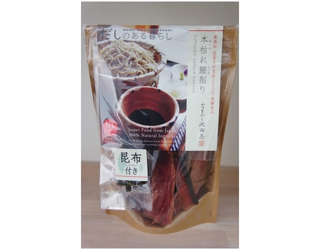 おだしキット「本枯れ鰹削り」昆布付き おだしキット