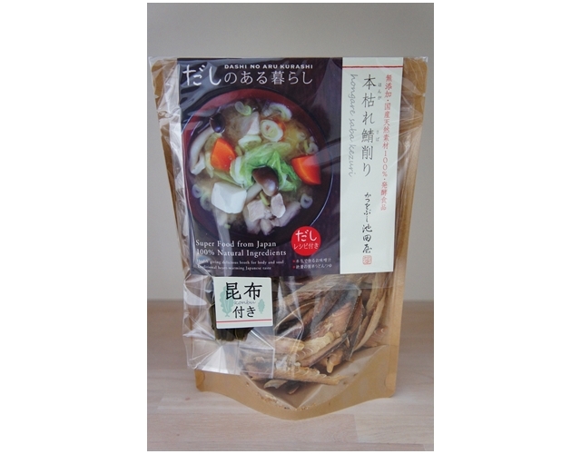 おだしキット「本枯れ鯖削り」昆布付き おだしキット
