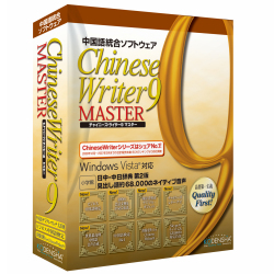 ���㥤�ˡ����饤����9�ޥ�����