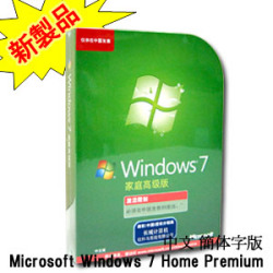 ������ ���λ���OS��Microsoft Windows 7 Home Premium