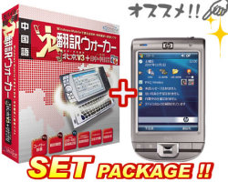 �������������� j���̵�V3 �� iPAQ 112