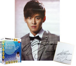 JUNO(����Ρˤ���CDȯ�䥭���ڡ���ڴڹ��ؽ����եȡ�KoreanWriter7 �ؽ��ץ�ߥ���