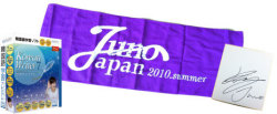 JUNO(����Ρˤ���CDȯ�䥭���ڡ���ڴڹ��ؽ����եȡ�KoreanWriter7 �ؽ��ץ�ߥ���