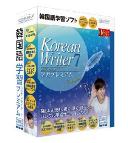 KoreanWriter7 �ؽ��ץ�ߥ���