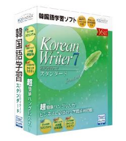 �ڴڹ��ؽ����եȡ�KoreanWriter7 �����������