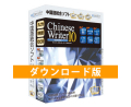 ������������ǡ�ChineseWriter10 OCR�ץ饹
