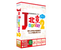 J�̵��ѡ����ʥ�2