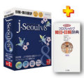 j��SeoulV8 ���å�