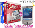 ����&�ڹ�� �������������� + PDA�Υڡ�����