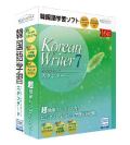�ڴڹ��ؽ����եȡ�KoreanWriter7 �����������