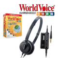 ��ȯ����ϯ�ɥ��եȡ�WorldVoice ����Ѵڡ�+�������ƥ��֥Υ�������󥻥�󥰥إåɥۥ��audio-technica��