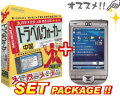�ȥ�٥륦�������� ��� �� iPAQ 112