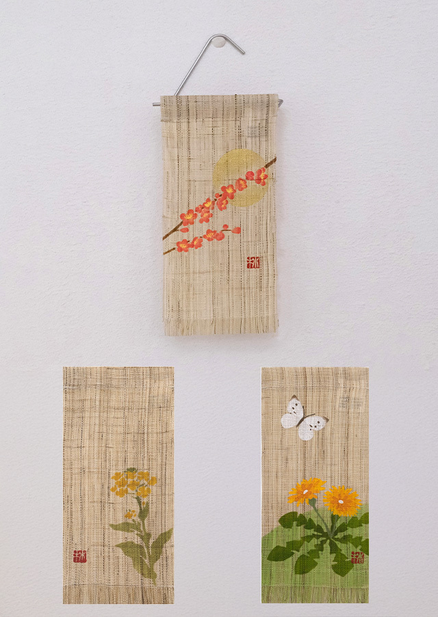 絵麻 立春・雨水・啓蟄「紅梅・菜の花・たんぽぽ」