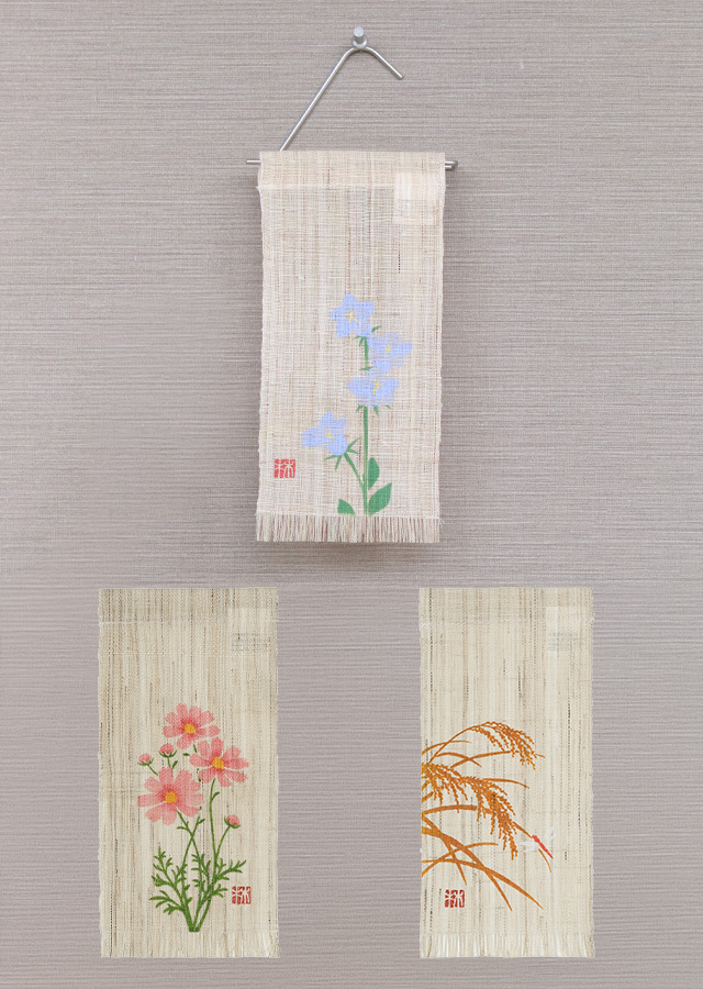 絵麻 立秋・処暑・白露「桔梗・秋桜・稲穂」