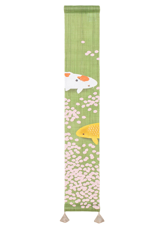 豆タペ「桜鯉」