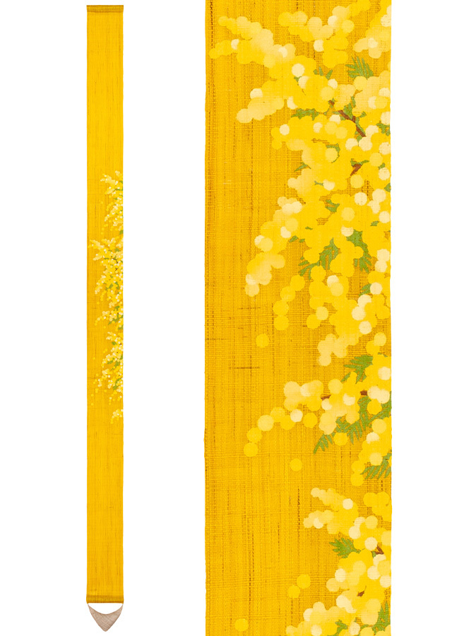 細タペ「陽だまりミモザ」