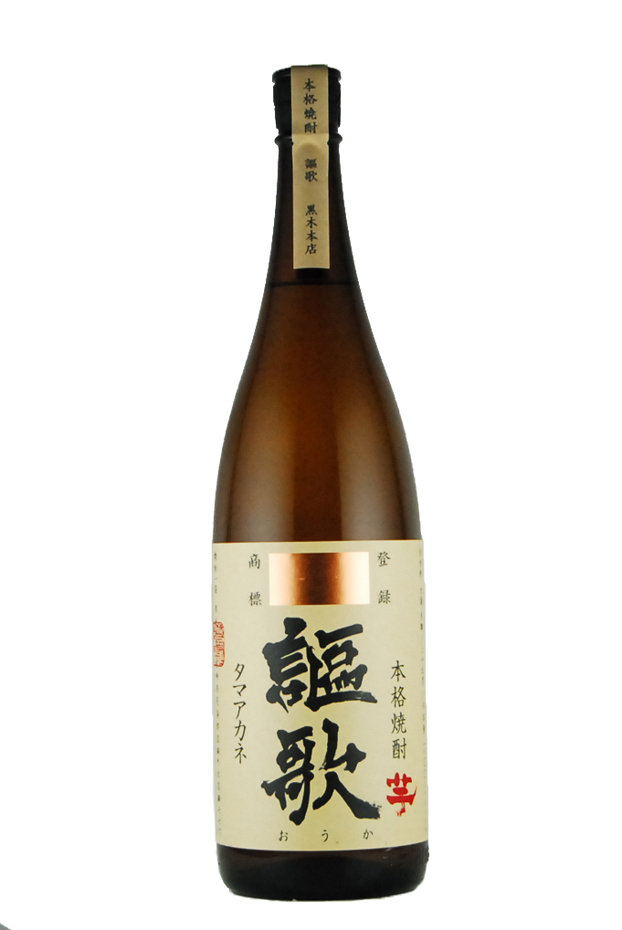 謳歌（25度）1800ml