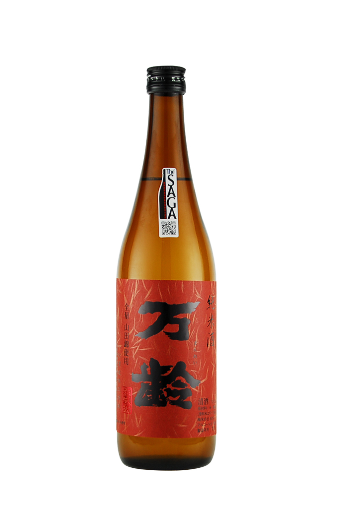 万齢　純米酒　全量山田錦（720ml）