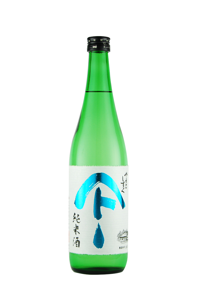 やまとしずく　純米酒（720ml）