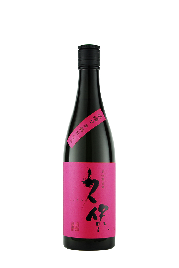 久保　黒麹　三段仕込み（25度）720ml