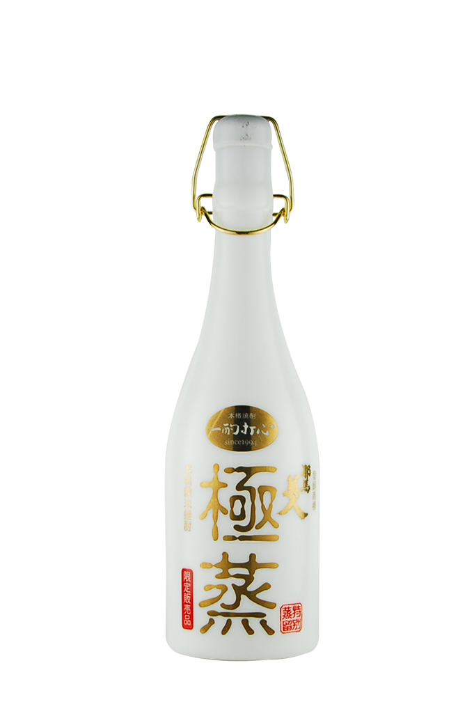耶馬美人　極蒸（25度）720ml
