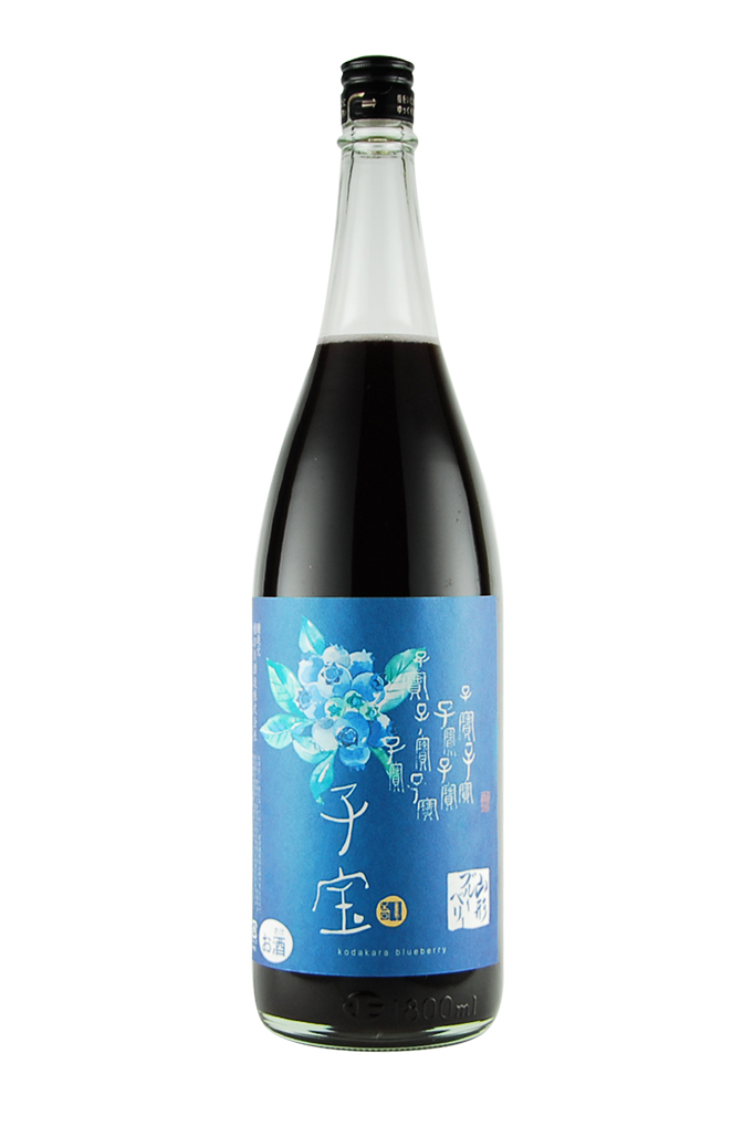 子宝 ブルーベリー（1800ml）